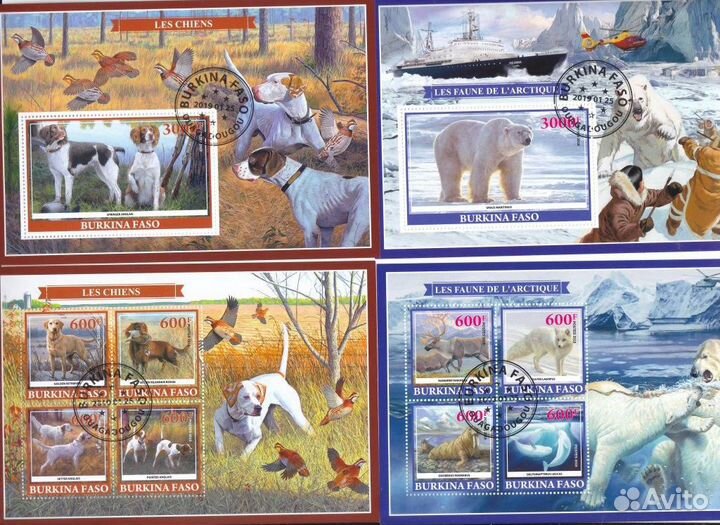 Марки фауна Буркино- Фасо (Верхняя Вольта)