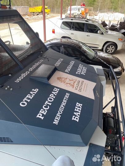 Плоттерная резка наклейки стикеры