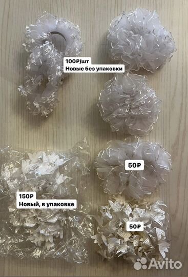 Банты для волос школьные