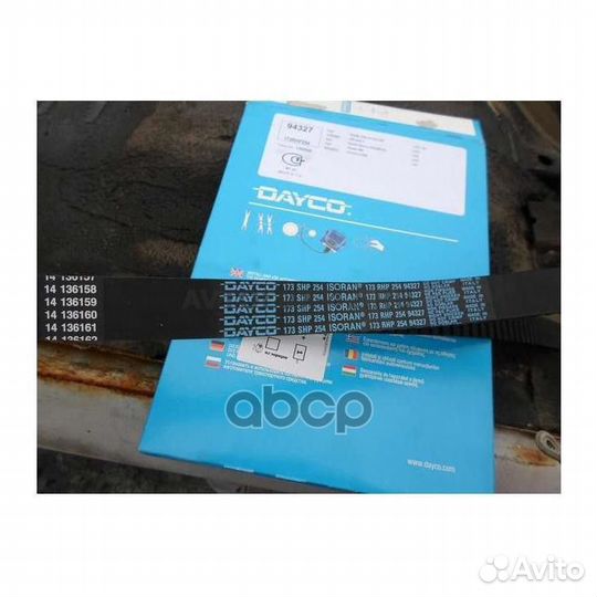 Ремень грм 94327 Dayco