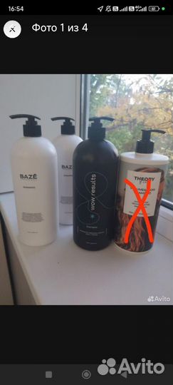 Бутылочки 1 литр