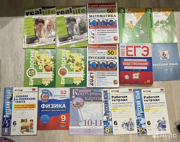 Продаются учебные пособия, стоимость 100 за 1 шт