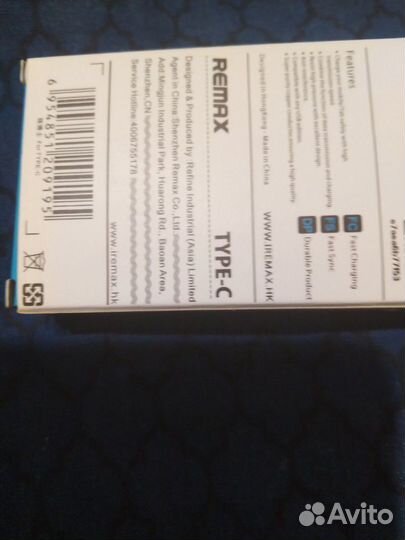 Кабель Type-C remax