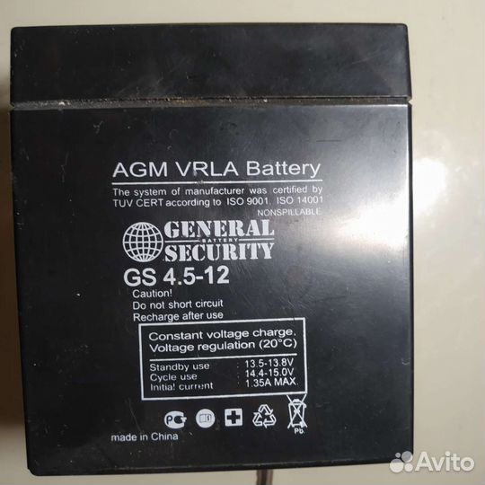 Gs 4.5-12 аккумулятор 12 вольт герметичный