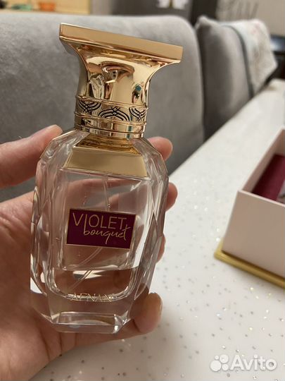 Violet Bouquet Afnan