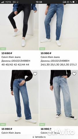 Джинсы скинни Calvin Klein Skinny Ankle 26 р объявление продам
