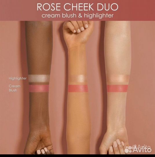 Natasha Denona Rose Cheek Duo