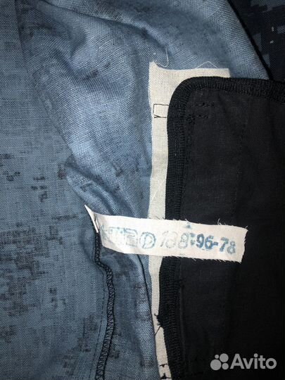 Форма уфсин