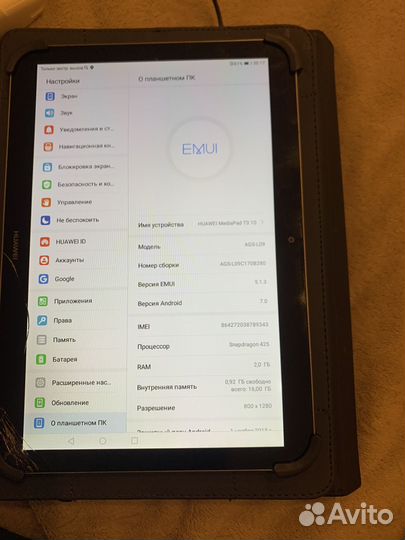 Планшет huawei