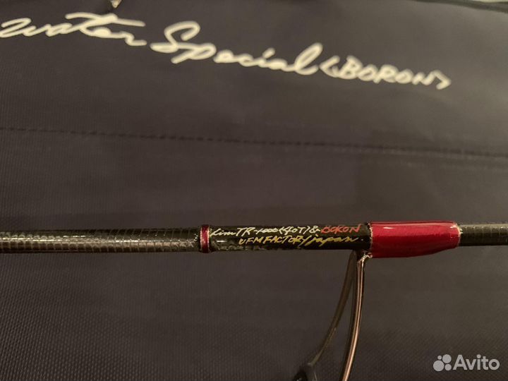 UFM Back Water Special BWS-610T