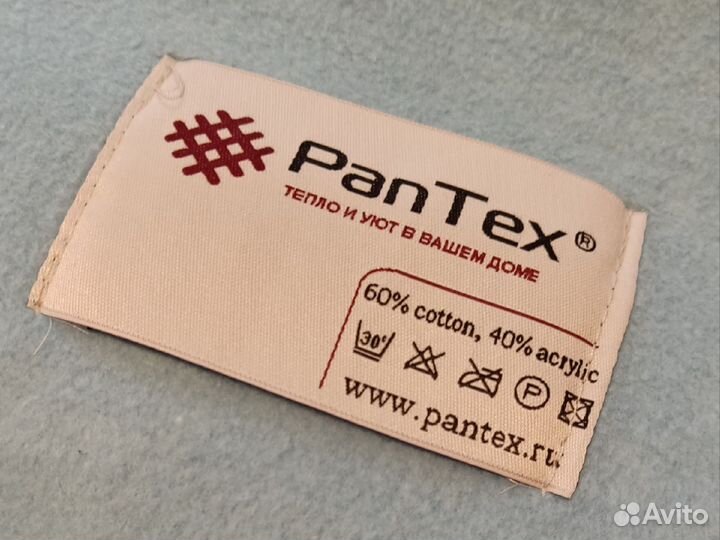 Одеяла детские пакетом, полотенце уголок, плед