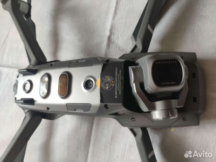 DJI mavic 2 pro + fly more kit