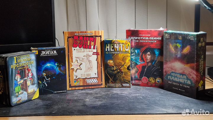 Настольные игры