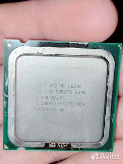 Процессор intel core 2 quad q8300