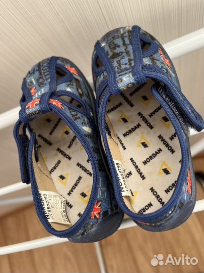 Сандалии для мальчика 24
