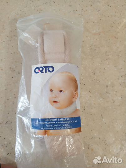 Бандаж на шею для новорожденных