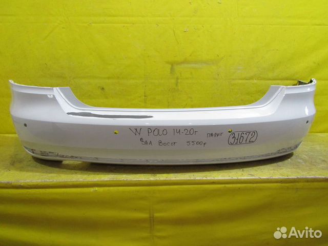 Бампер задний Volkswagen Polo 14-20г 31672