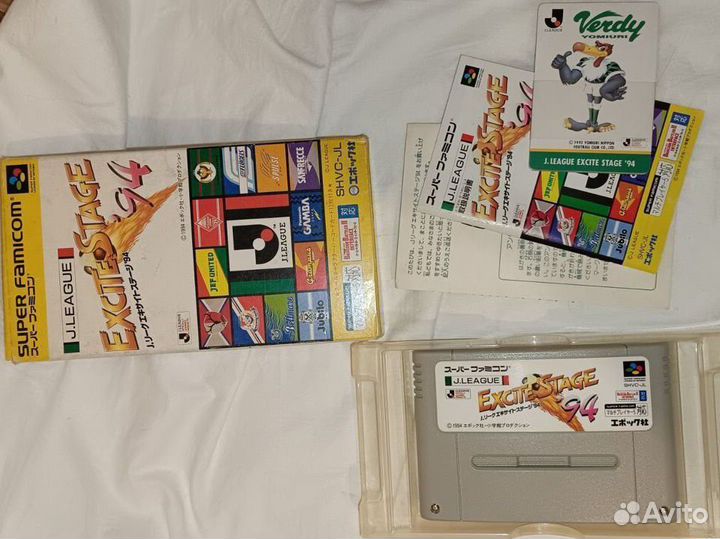 Ехсitе Stаgе 94 для snes/ SFN