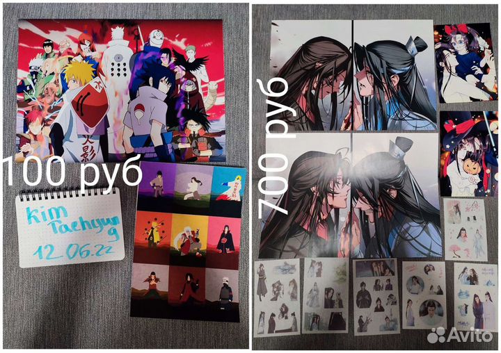 Подарочные наборы аниме и kpop