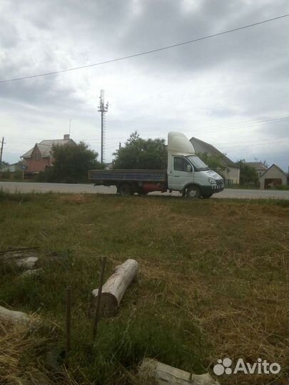 Грузоперевозки