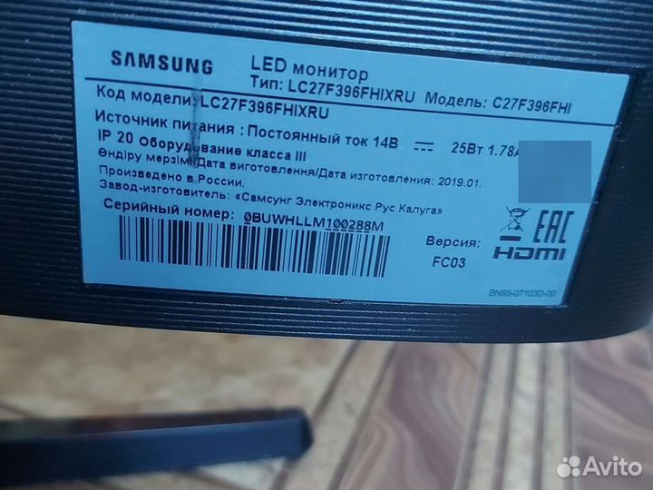 LED монитор samsung c27f396fhi