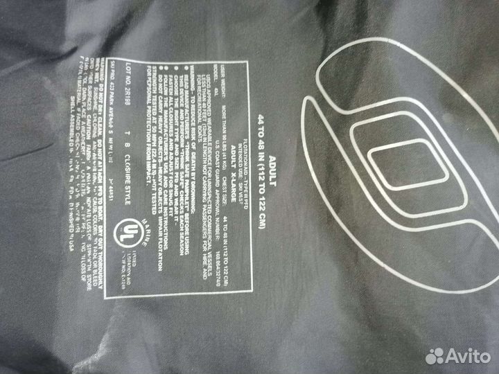 Спасательный жилет