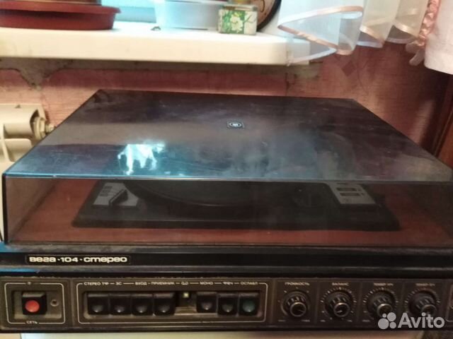 Проигрыватель винила СССР. Вега 104 Стерео купить в Екатеринбурге ...