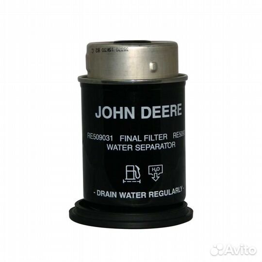 Фильтр топливный