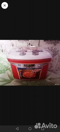 Посудка игровая с плитой в чемодане и набор гриль