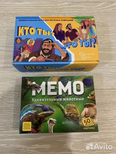 Настольные игры для взрослых и детей