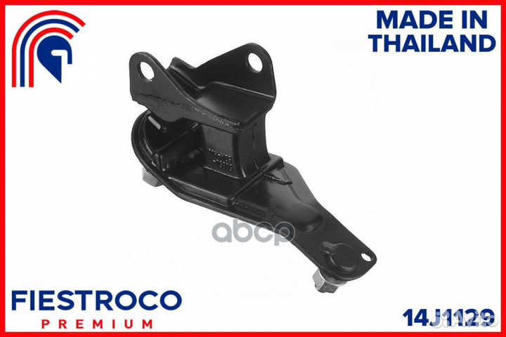 Опора двигателя honda Accord Tourer CM4 K20A 2