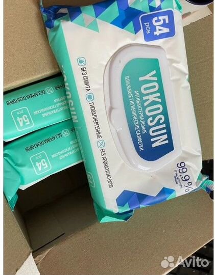 Антибактериальные влажные салфетки YokoSun