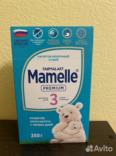 Смесь мамелле 3