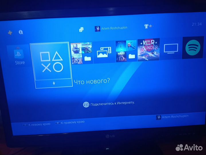 Sony playstation 4 slim 500gb