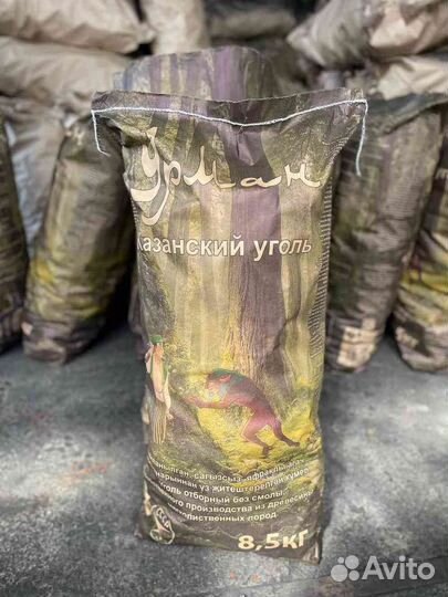 Березовый уголь в мешках