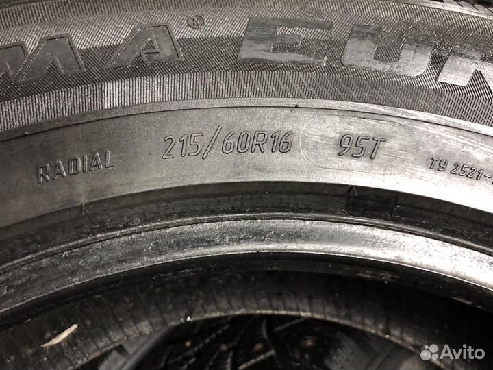 КАМА Кама-Евро-519 215/60 R16