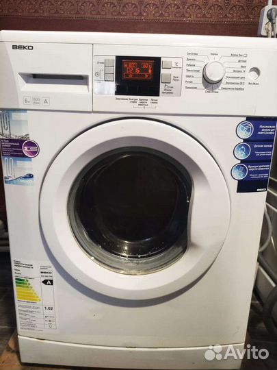 Стиральная машина