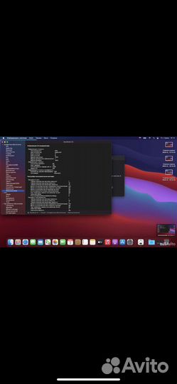 Apple MacBook air 13 2018