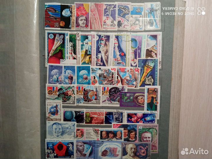 Почтовые марки. Космос