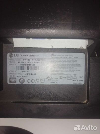 Монитор LG 19