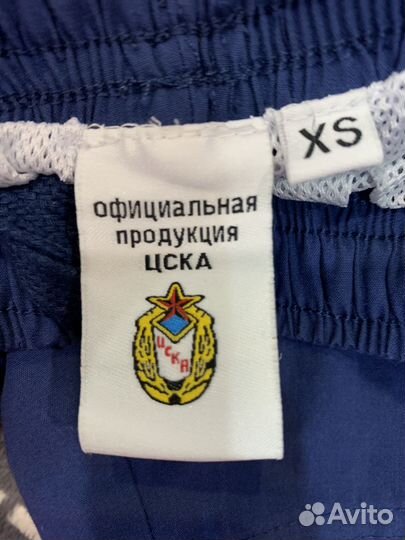 Шорты цска