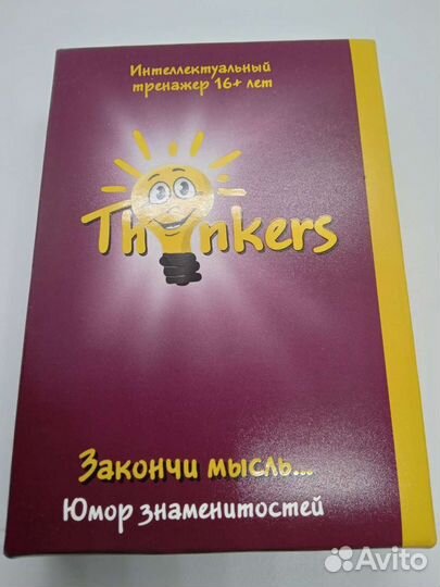 Продам карты