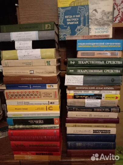 Книги разной тематики