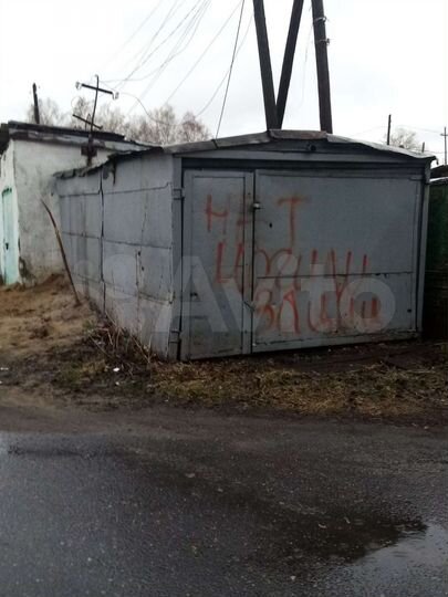 Гараж, 15 м²
