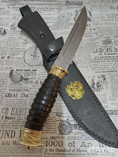 Нож Пластунский малый / дамасская сталь