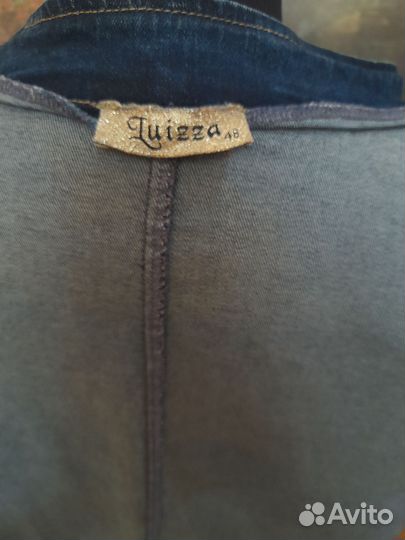 Джинсовая куртка