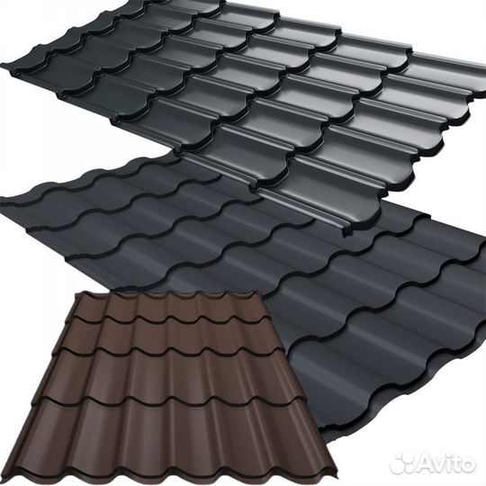 Металлочерепица