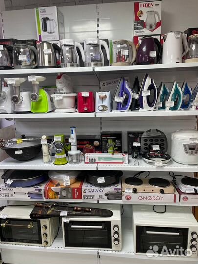 Бытовая техника для кухни новая к6