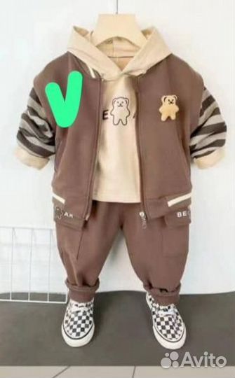 Комплект тройка на весну на 4 и 5 лет