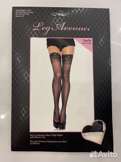 Чулки новые